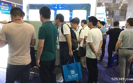 第三届cmm展会现场2