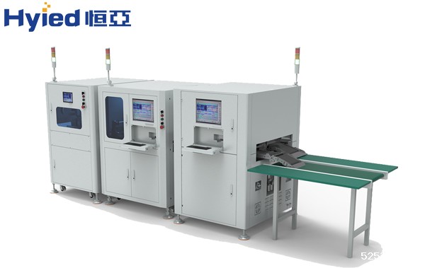 轨道式在线分板机 轨道式在线分板机