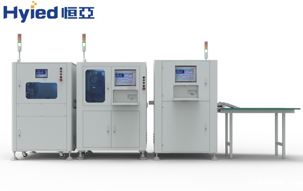 轨道缩略-3 轨道缩略-3