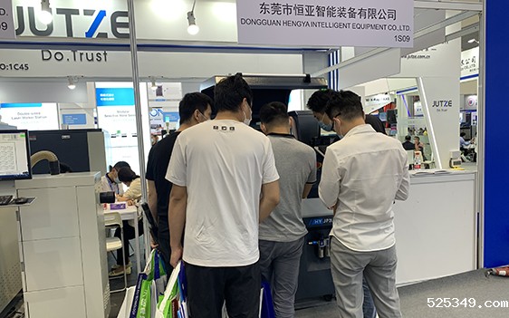 2021深圳nepcon展会现场