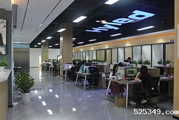 办公区2