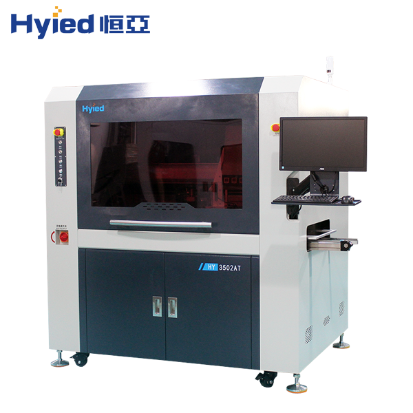 HY-3502AT在线式双工位曲线分板机
