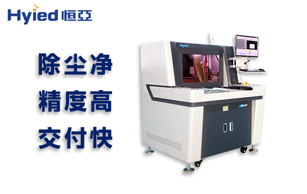 三大类pcba分板机适用场景与应力控制方案比对