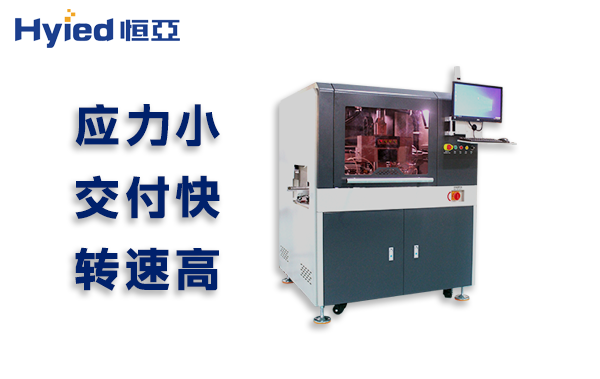 分板难题破解!PCB线路板分板机助力 V 槽线路板高效切割